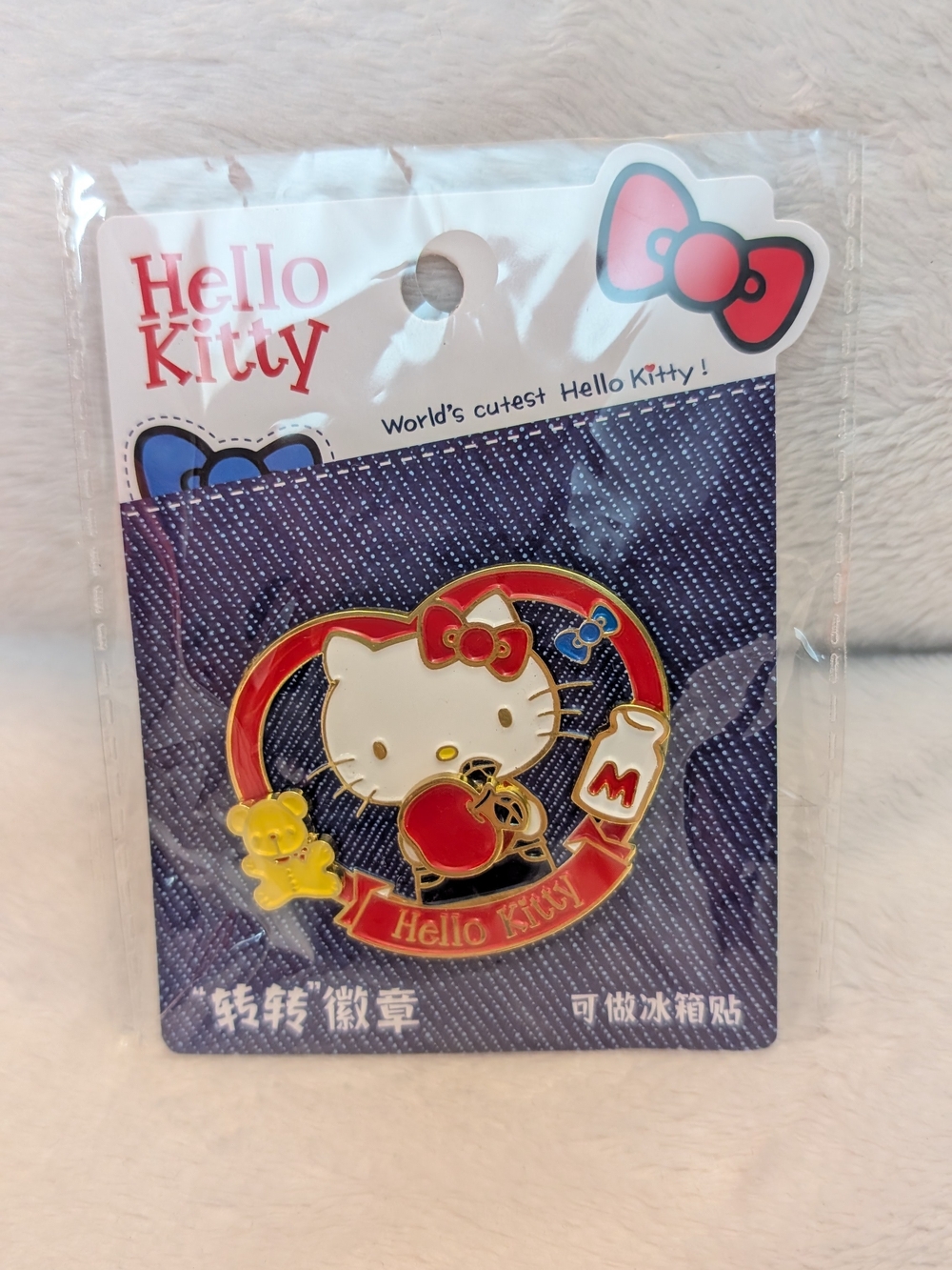 Miniso pin Sanrio Hello Kitty large heart Enamel Pin denim series nwt